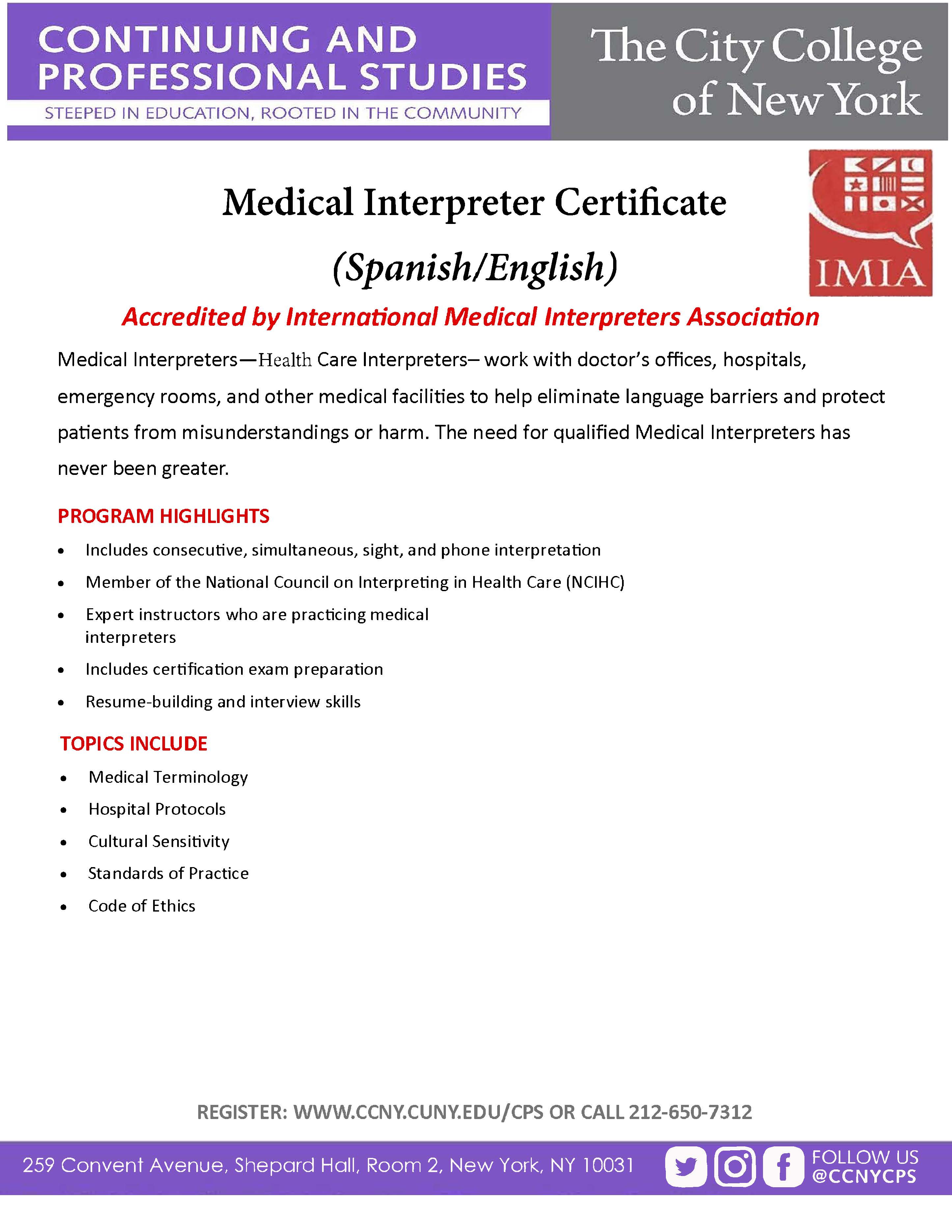 online-medical-interpreter-certificate-the-city-college-of-new-york